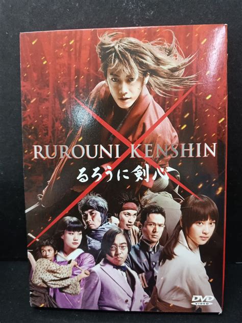 dvd rurouni kenshin